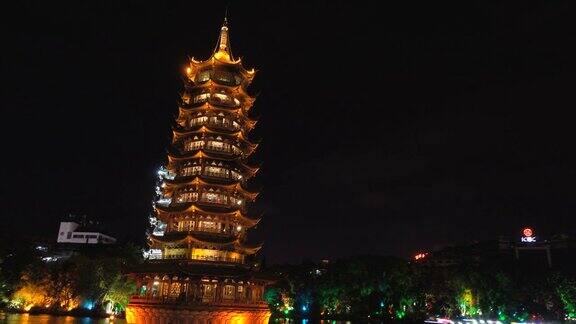 中国桂林的金银塔