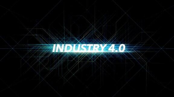数字线技术字-工业4.0