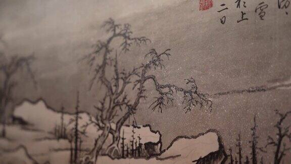 中国古代水墨画