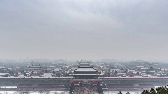 TU图紫禁城北京中国覆盖着一层薄薄的雪