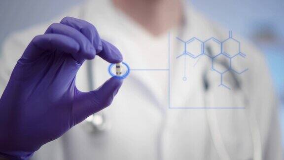 用化学全息图拍摄医生拿着药丸的片断