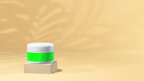 彩妆用3d动画广告罐背景明亮标签上有跟踪标记