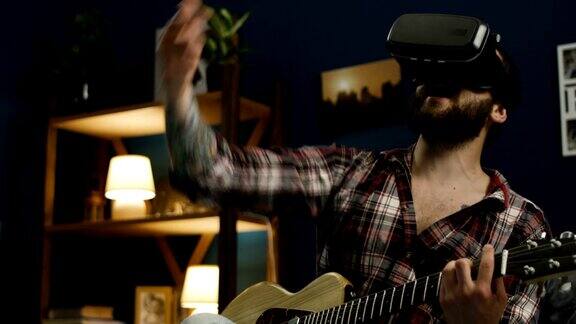 男人戴着VR眼镜在床上弹吉他