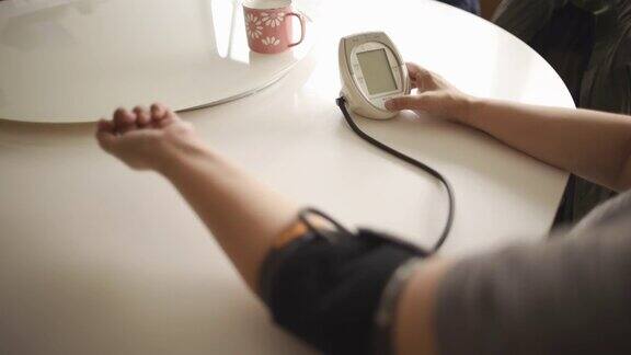 在家测血压