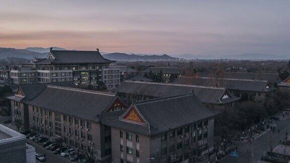 高视角北京大学北京中国