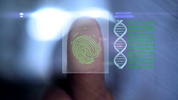商户登录采用指纹扫描技术指纹识别个人