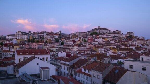 科英布拉葡萄牙白天到晚上的城市历史地标科英布拉大学和中世纪的市中心