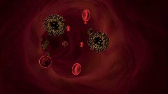 静脉里的病毒和血细胞