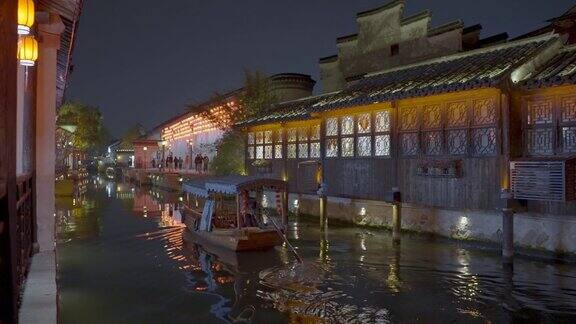 中国古镇南浔夜景