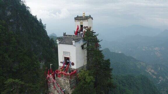 塔云山鸟瞰图中国陕西著名的道教寺庙