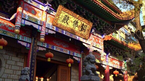 中国古建筑寺庙