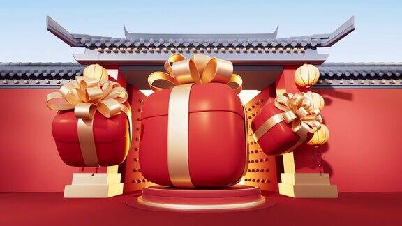 礼盒以中国古建筑为背景3d渲染