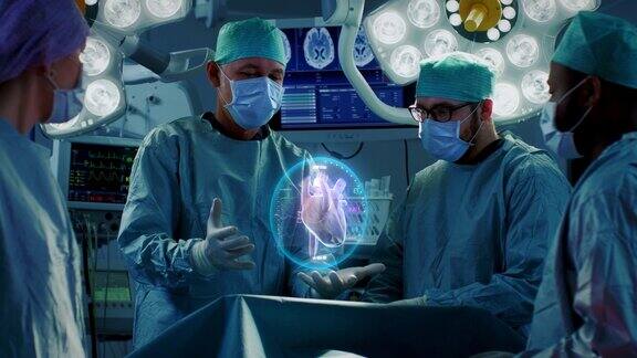 外科医生使用增强现实技术进行心脏手术使用3D动画和手势进行心脏移植手术