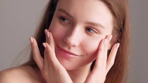面部护理女性美容程序光滑皮肤