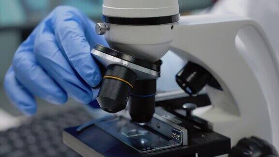 科学实验室显微镜光学镜头的特写