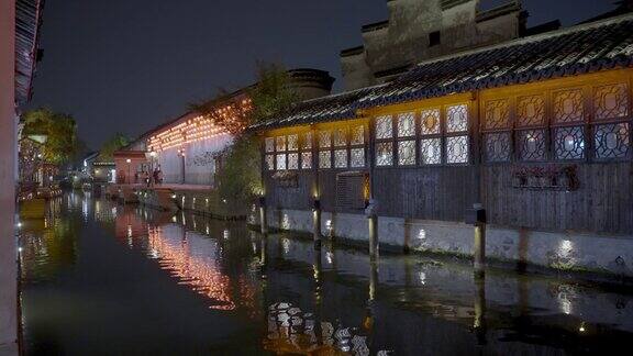 中国古镇南浔夜景