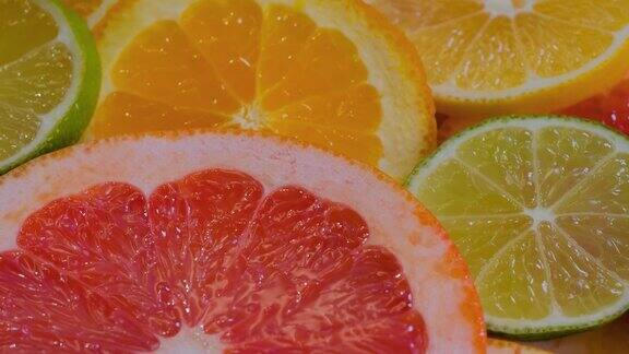 柑橘类水果切片-葡萄柚橙子柠檬和酸橙旋转表面