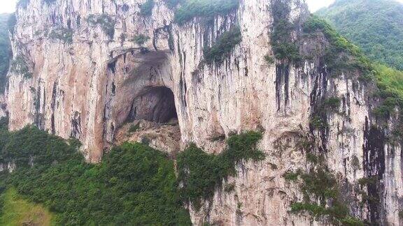 鸟瞰图的风景悬崖的山和渴望贵州省中国