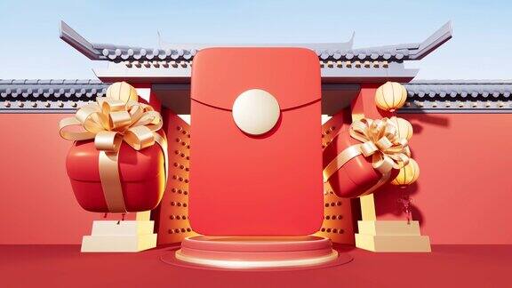 红色包装以中国古建筑为背景3d渲染