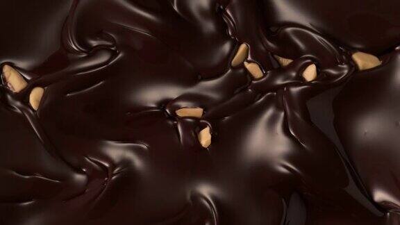 榛子碎片落入黑巧克力