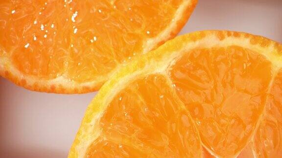 一组橘子切成两半