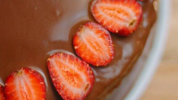 能多益奶油草莓巧克力蛋糕4k视频