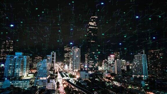 智慧城市与无线通信技术