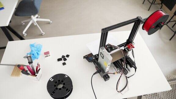 3D打印工作室