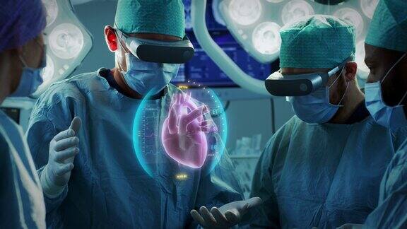 外科医生使用增强现实技术进行心脏手术使用3D动画和手势进行心脏移植手术互动动画显示生命体征未来的医院