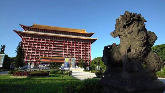 4K大饭店圆山大酒店是台湾台北市的地标
