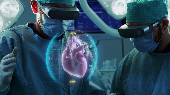 外科医生戴着增强现实眼镜在动画3D心脏模型的帮助下进行心脏手术用手势做困难的心脏移植手术互动动画显示生命体征特写镜头