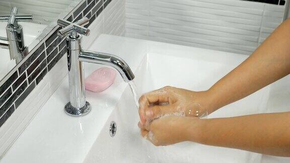 卫生清洁双手洗手