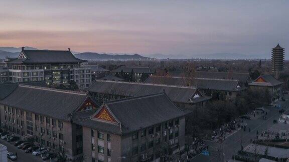 TU鸟瞰图北京大学白天到黄昏过渡北京中国