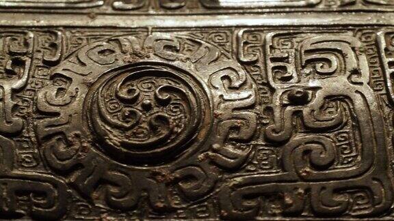 中国古代青铜图案特写