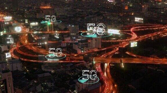 高速公路的时间性展示5G物联网和智慧城市概念