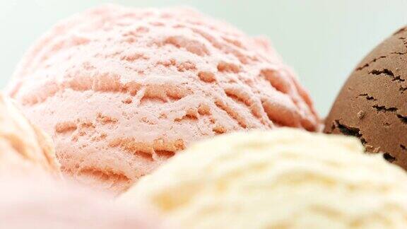 特写彩色的冰淇淋球