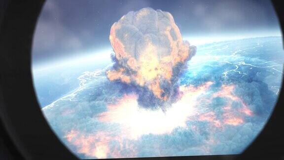 从飞机或航天飞机窗口看到地球上空的巨大爆炸