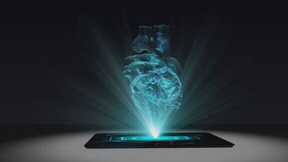 心脏健康投影未来全息显示全息图技术