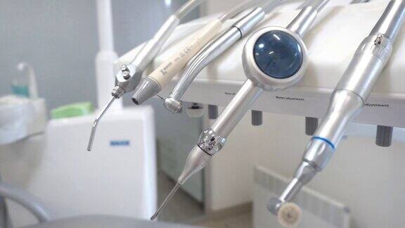 牙科诊所用于牙科治疗的一套工具