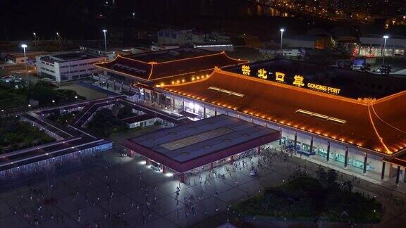 珠海市夜光边境口岸天台全景4k中国