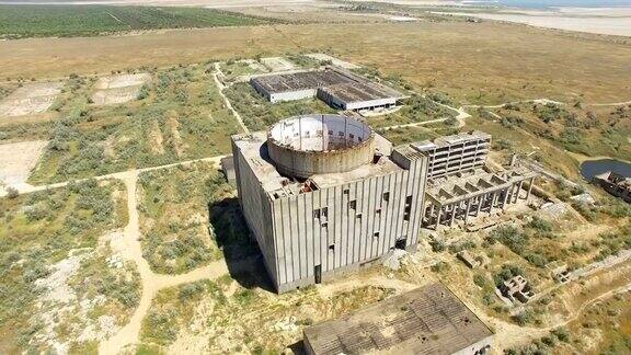 废弃的核电站