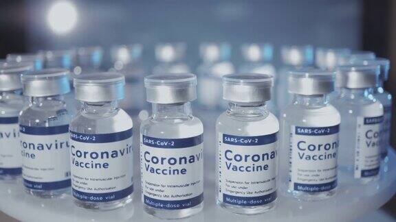 COVID-19冠状病毒疫苗近距离滑块注射