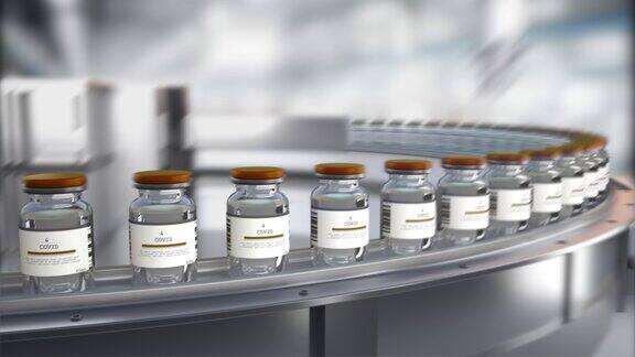 制药生产设备SARS-COV-2新型冠状病毒疫苗在实验室大规模生产在研究实验室里安瓿沿着制药输送带移动循环帧