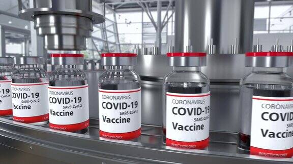 大规模生产冠状病毒COVID-19疫苗的制药
