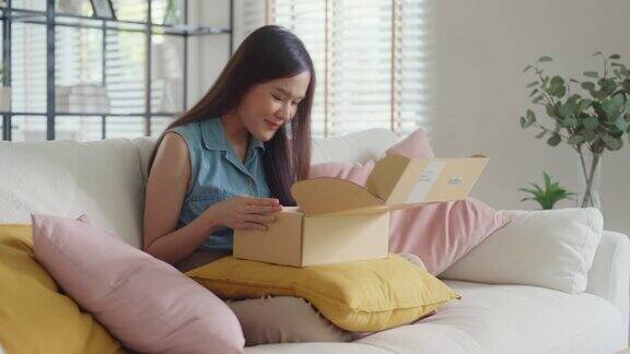 亚洲中小企业供应链配送将包裹盒发送给客户