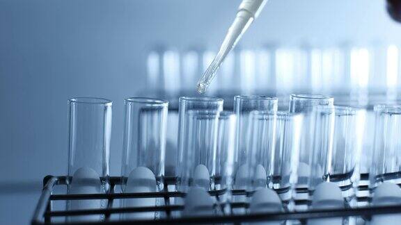 科学家在实验室实验中把化学溶液滴进试管里化学和石油概念