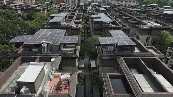 节能屋顶利用太阳能发电