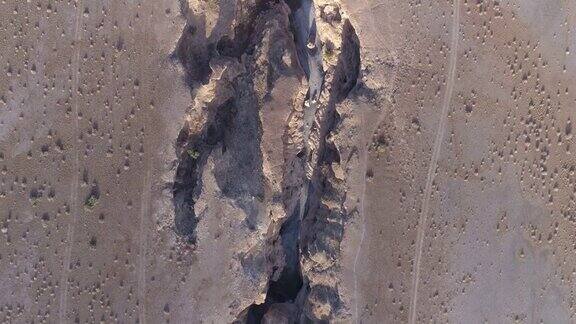 鸟瞰图在纳米布沙漠赛斯连姆峡谷