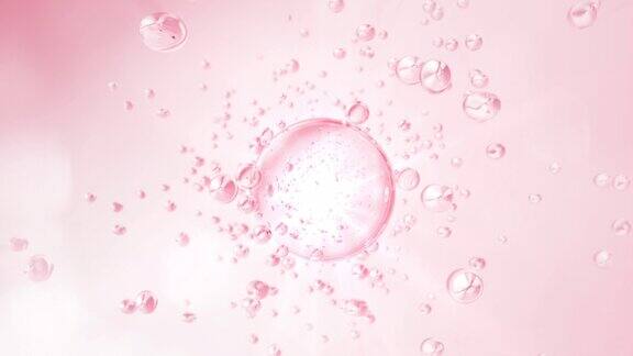 粉色胶原蛋白精华液或精华滴谷胱甘肽化妆品背景
