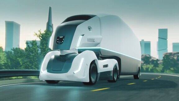 未来自动驾驶电动卡车在高速公路上行驶